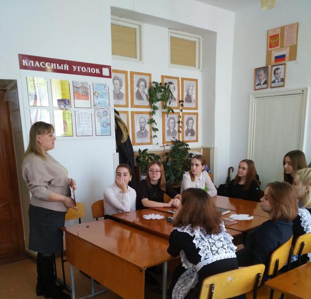 IMG 20190314 110620