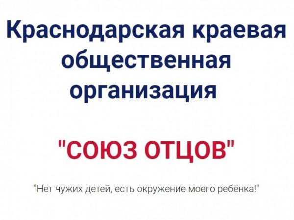 2019 10 04