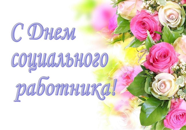 foto 08 06 2020 13 44 2