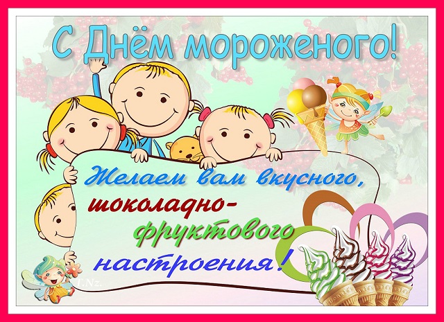 foto 10 06 2020 13 32 2