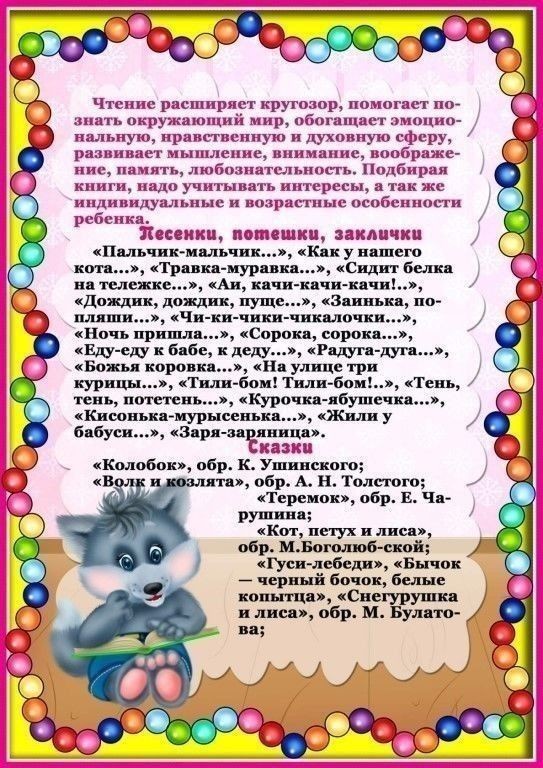 foto 19 05 2020 14 27 2