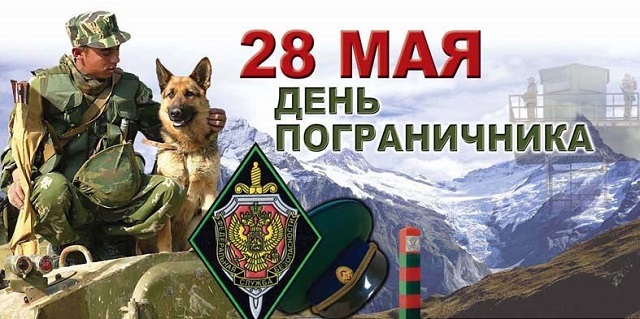 foto 28 05 2020 11 47 1