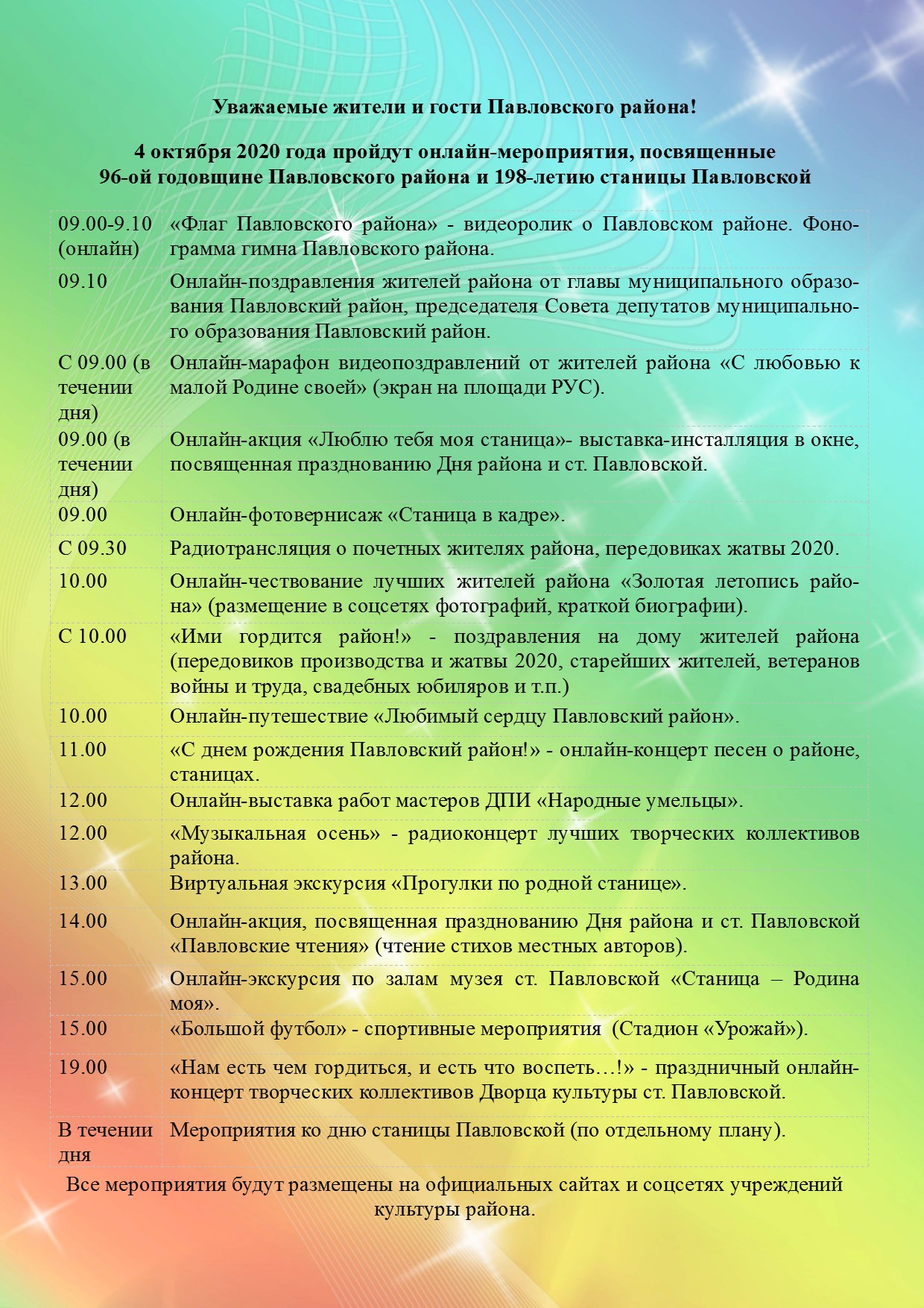 foto 29 09 2020 12 47 2