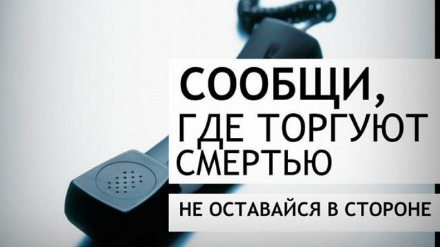 foto 12 03 2021 17 22