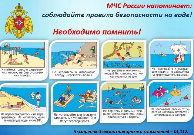 foto 22 07 2021 15 36 2