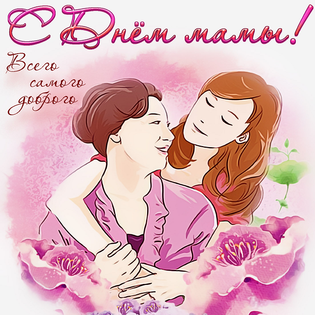 foto 26 11 2021 14 43