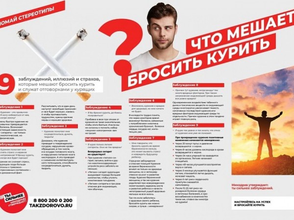 foto 03 04 2020 08 11 1