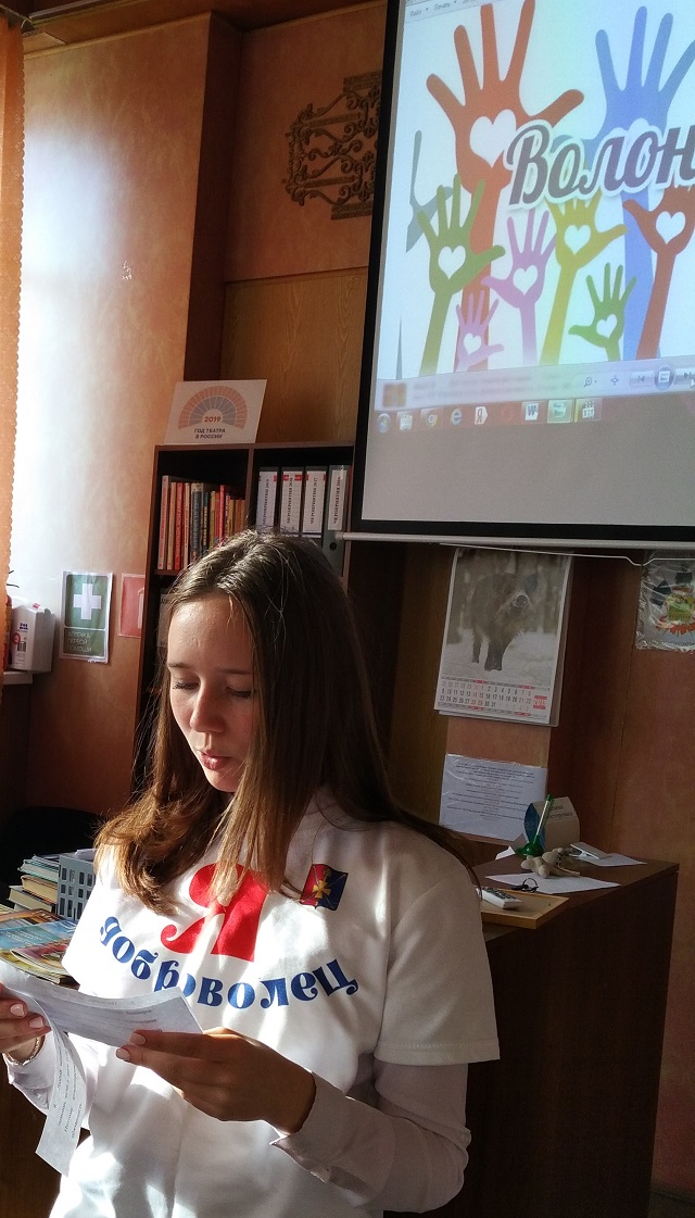 foto 06 12 2019 08 24 1 3