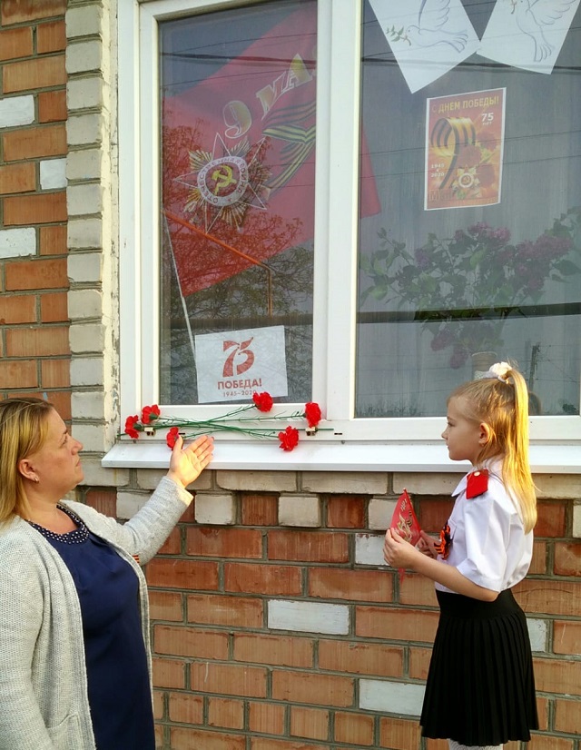 foto 07 05 2020 11 00 2