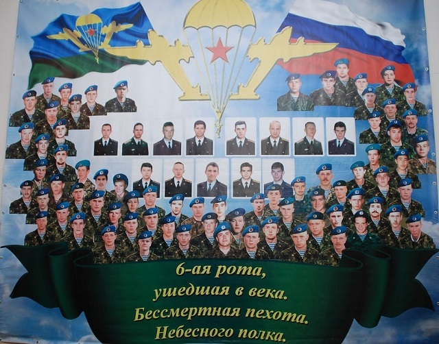 foto 09 04 2020 13 27 2