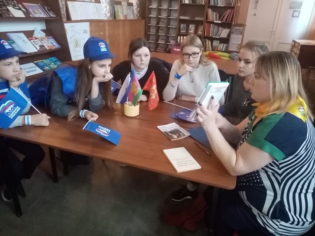 foto 12 12 2019 15 20 1 2