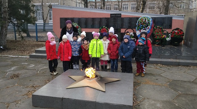 foto 13 02 2019 15 54 1