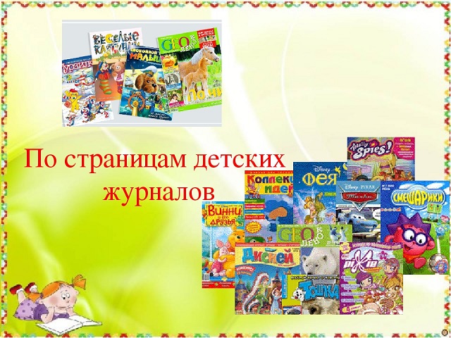 foto 22 04 2020 11 29 2