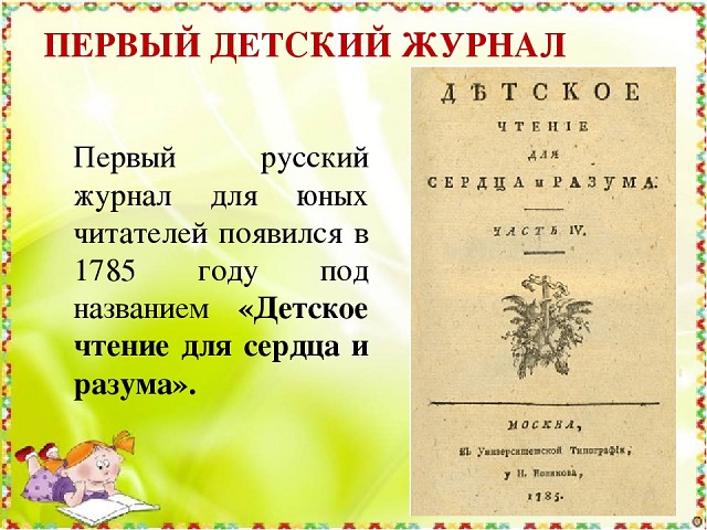 foto 22 04 2020 11 29 4