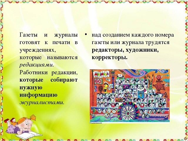foto 22 04 2020 11 29 5