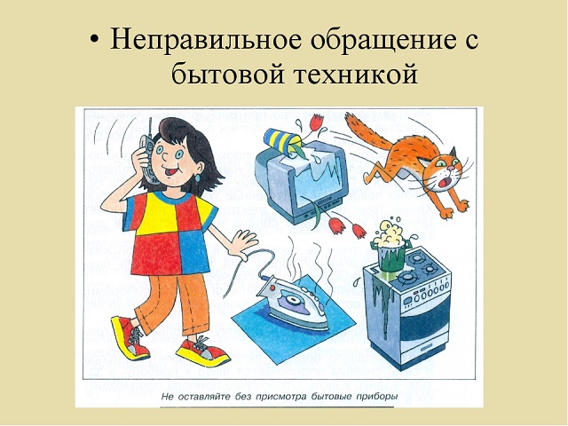 foto 24 04 2020 14 12 3