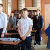 2018 год