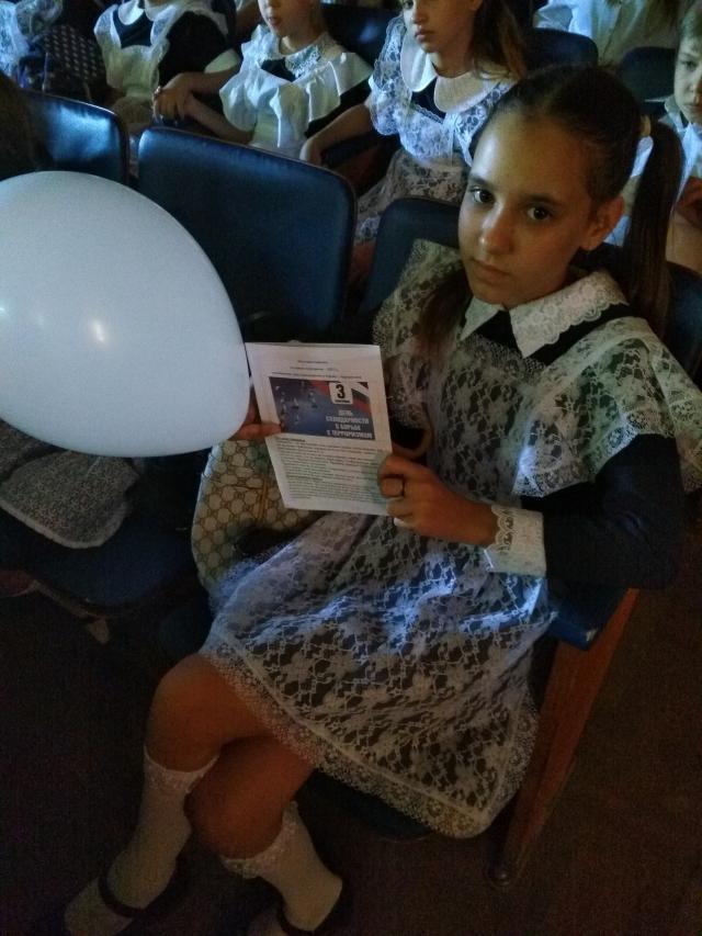 IMG 20190903 132103