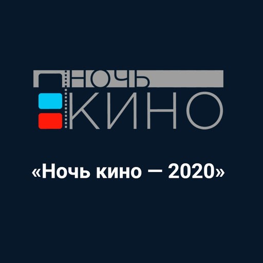 2020 08 58