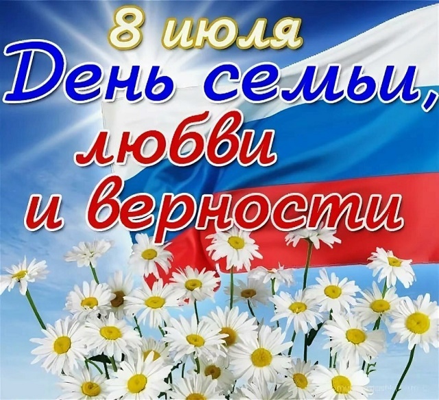 foto 07 07 2021 14 37
