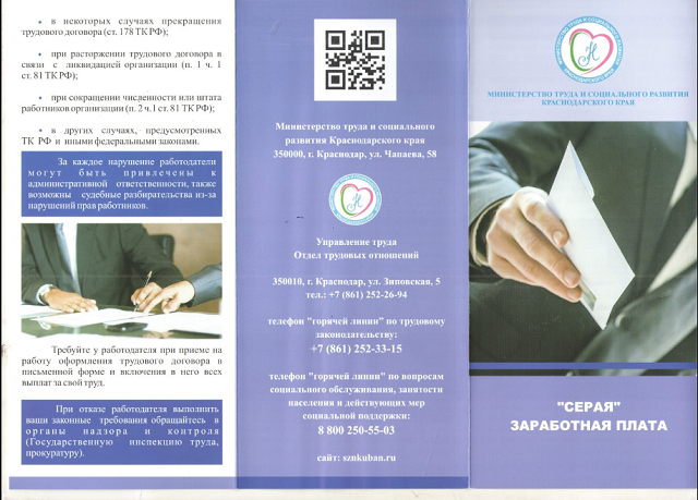 foto 15 07 2022 13 44 3