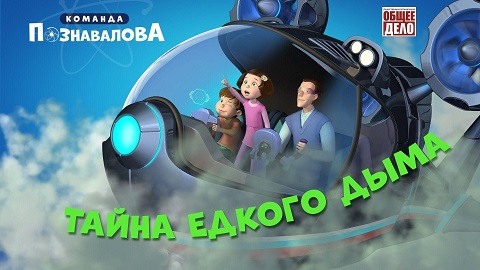 foto 15 07 2022 14 16