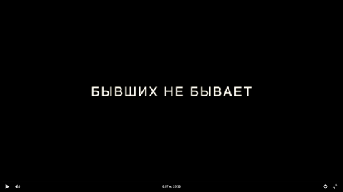 foto 20 07 2021 14 33