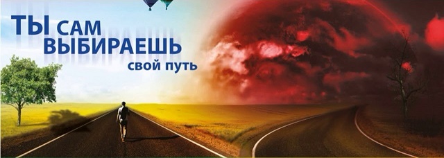 foto 20 07 2021 14 36