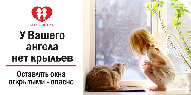 foto 21 07 2021 16 47 1