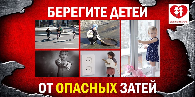 foto 21 07 2021 16 47 2