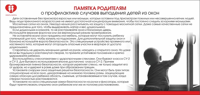 foto 21 07 2021 16 47 3