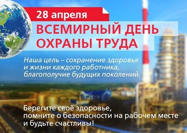 foto 28 04 2021 08 29 2