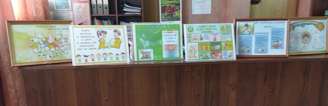 foto 21 07 2023 15 26 3