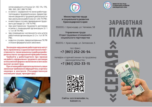 foto 2024 06 25 16 03 003
