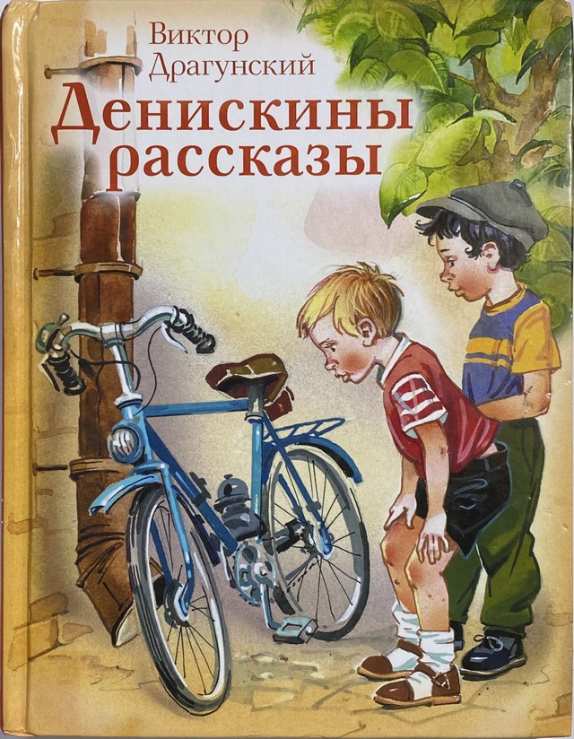 foto 2024 11 14 08 47 002
