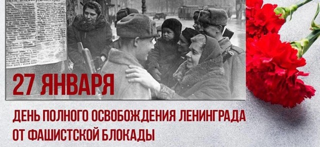 foto 2025 01 29 08 43 003