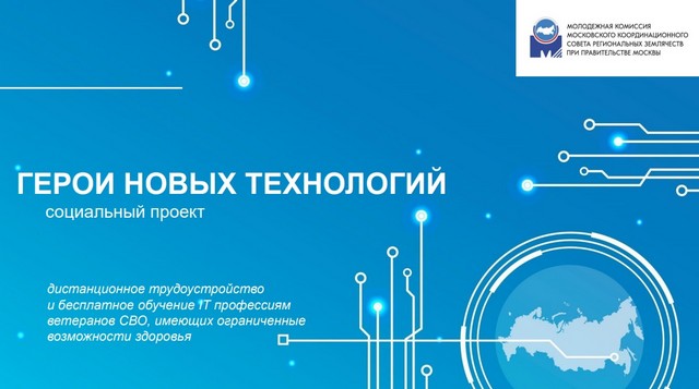 foto 2025 04 01 11 15 001