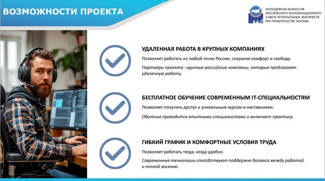 foto 2025 04 01 11 15 003