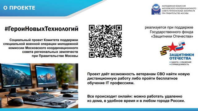 foto 2025 04 01 11 15 004