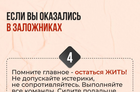 foto 2025 04 02 09 52 005
