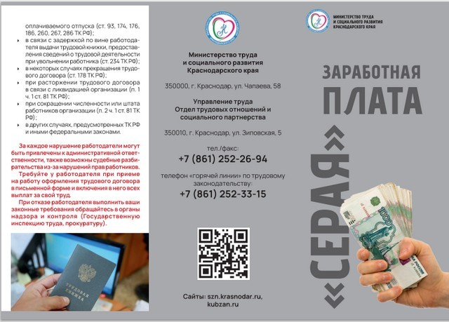 foto 2025 04 22 09 28 005