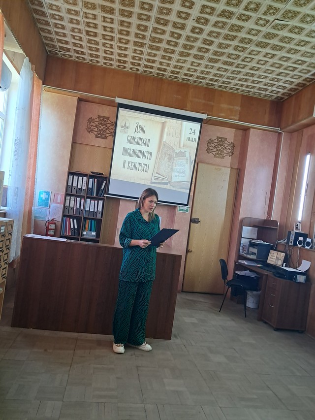 foto 2025 05 23 10 32 002