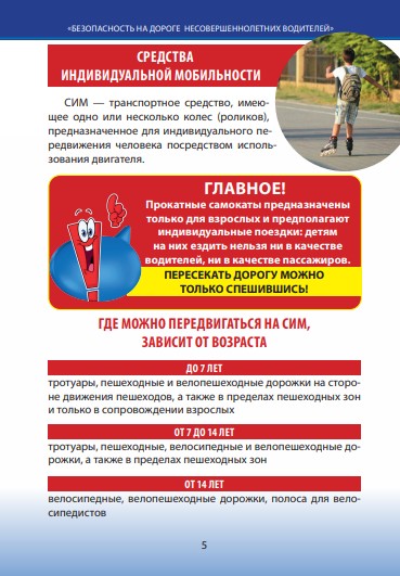 foto 2025 07 17 13 31 005