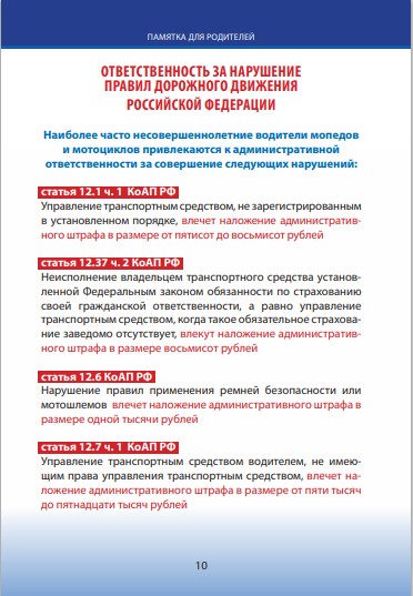 foto 2025 07 17 13 31 009